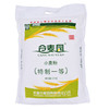 新疆小麦面粉10斤/新疆奇台面粉5kg 商品缩略图9