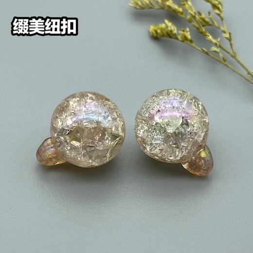 Z05(整包购买) 商品图2