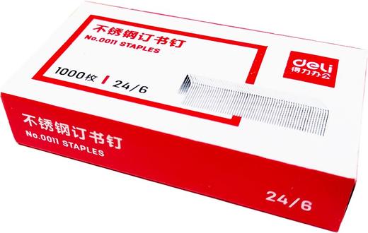 得力不锈钢订书针24/6 1000枚 10盒/条 商品图0