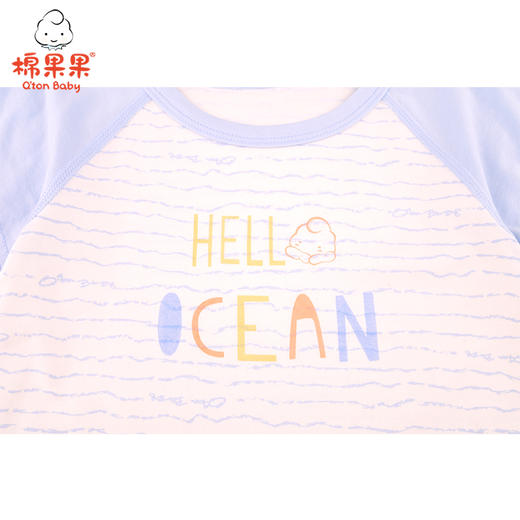棉果果夏季新品内衣女童莫代尔套头T恤M201140421238 商品图1