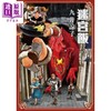 【中商原版】漫画 迷宫饭4 九井谅子 台版漫画书 青文 商品缩略图0