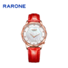 RARONE雷诺表夜色系列石英腕表838020 商品缩略图2