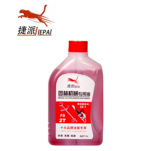 捷派园林机械专用油（24桶/件） 商品图0