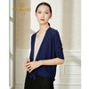 乔万尼薄款女冰丝短款针织衫女v领外套开衫外套上衣女设计感早春EI1M937 商品缩略图2