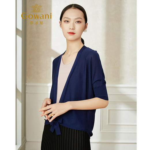 乔万尼薄款女冰丝短款针织衫女v领外套开衫外套上衣女设计感早春EI1M937 商品图2