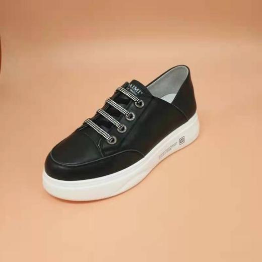 lfgj jeans be701超轻底休闲女鞋 商品图6