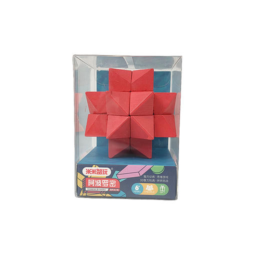 3D鲁班锁系列孔明锁益智早教玩具 商品图3