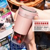 摩飞榨汁杯无线充电便携式MR9600家用电动小型水果汁机宿舍学生 商品缩略图2