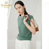 乔万尼早春针织衫薄款小香风设计感圆领宽松夏款短袖上衣EI2M817 商品缩略图1