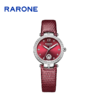 RARONE雷诺表夜色系列石英腕表838023 商品缩略图0