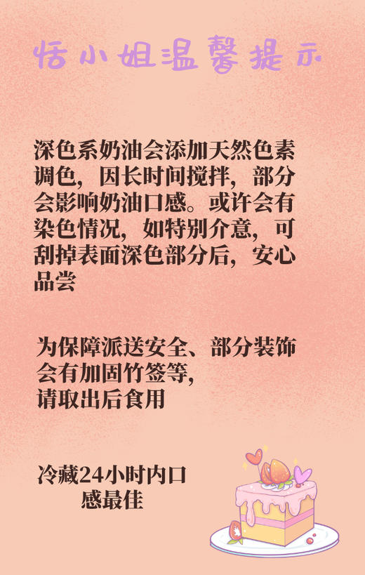 只想做你的SUPER MAN .爱你的人，虽然不是超人，却为你变成了万能 商品图3