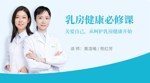 答疑案例分析1 商品图0