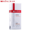 薇诺娜舒敏保湿特护霜15g  到期时间26年10月18 商品缩略图3