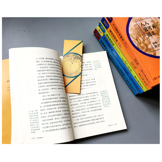 《著名中学师生推荐书系》（全新精华版）提高阅读能力从这里开始 商品图4