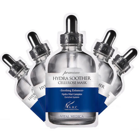 AHC三代面膜 蓝 商品图0