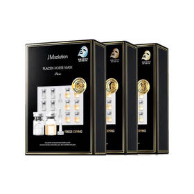 韩国JM羊胎素安瓶胶原补水保湿美白面膜