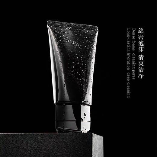 POLA宝丽洗面奶黑BA洁面膏洁面乳100g 商品图3