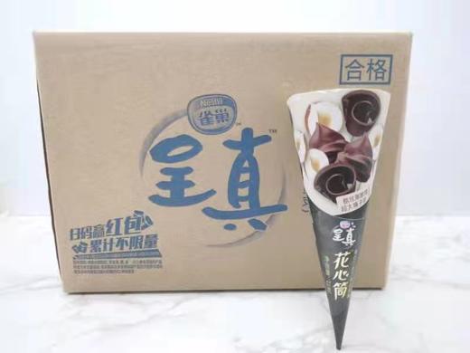 雀巢—花心筒（巧克力味） 商品图1