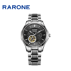 RARONE雷诺表骑士系列机械腕表888003 商品缩略图2