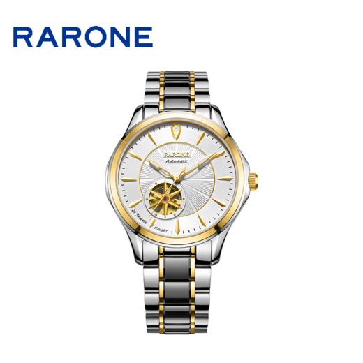 RARONE雷诺表骑士系列机械腕表888003 商品图1