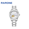 RARONE雷诺表夜色系列机械腕表886012 商品缩略图1