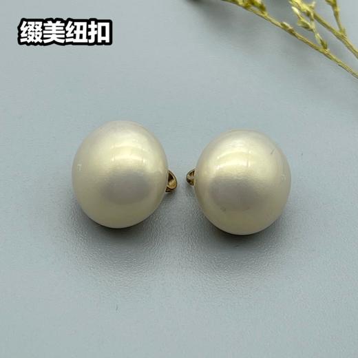 Z42(整包购买) 商品图2