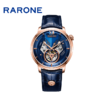 RARONE雷诺表骑士系列机械腕表886035 商品缩略图0