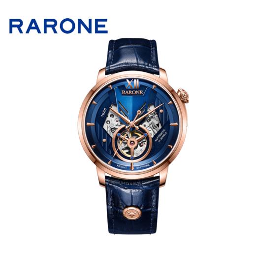 RARONE雷诺表骑士系列机械腕表886035 商品图0