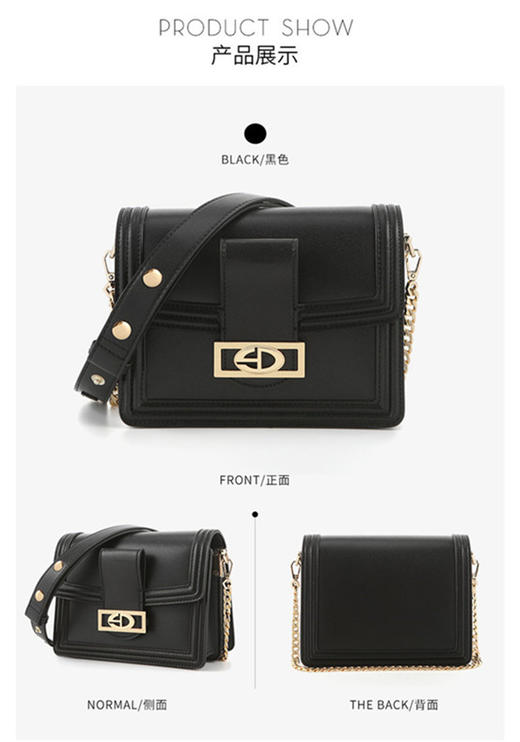 【品牌授权 全国联保】SADI/萨迪轻奢单肩腋下小方包风琴包SDS5162 商品图8