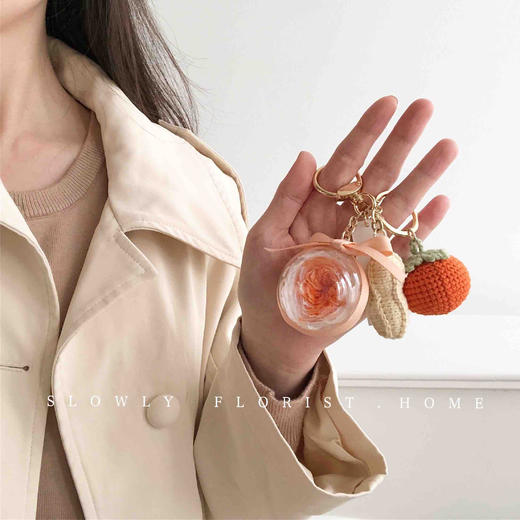 好柿会花生永生花钥匙扣 商品图0