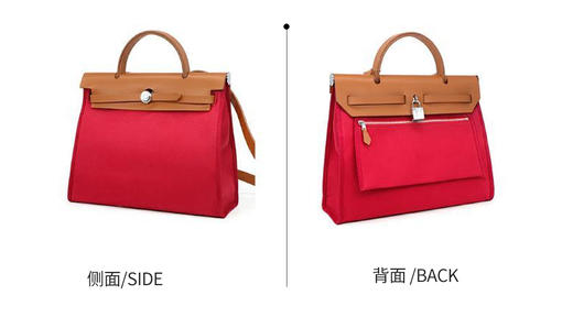 【品牌授权 全国联保】SADI//萨迪欧美复古凯莉包帆布包SDS5155 商品图7