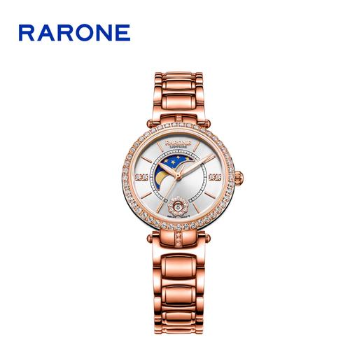 RARONE雷诺表夜色系列石英腕表832016 商品图1