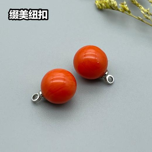 Z34(整包购买) 商品图0