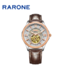 RARONE雷诺表骑士系列机械腕表886015 商品缩略图1