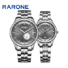 RARONE雷诺表骑士系列机械表880088 商品缩略图0
