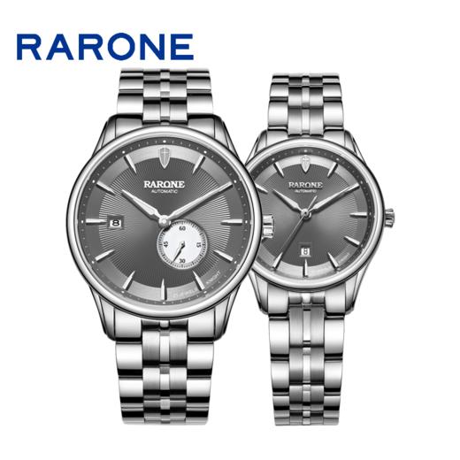RARONE雷诺表骑士系列机械表880088 商品图0