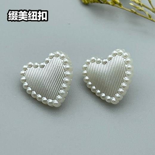 Z30(整包购买) 商品图3