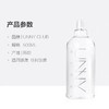 unny卸妆水500ml 商品缩略图3