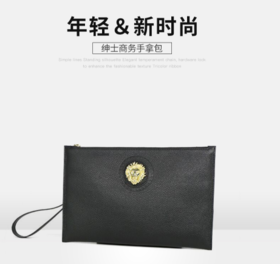 【品牌授权 全国联保】SADI/萨迪男士多功能手拿包SDN853-01-1