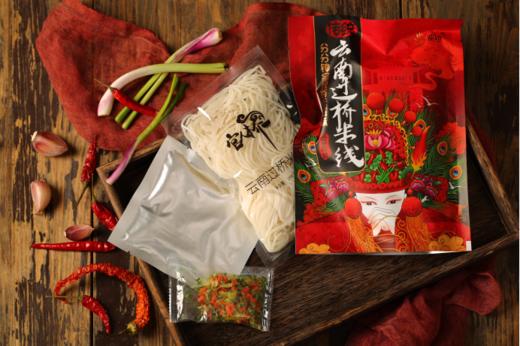 云南过桥米线270g*5袋 商品图1