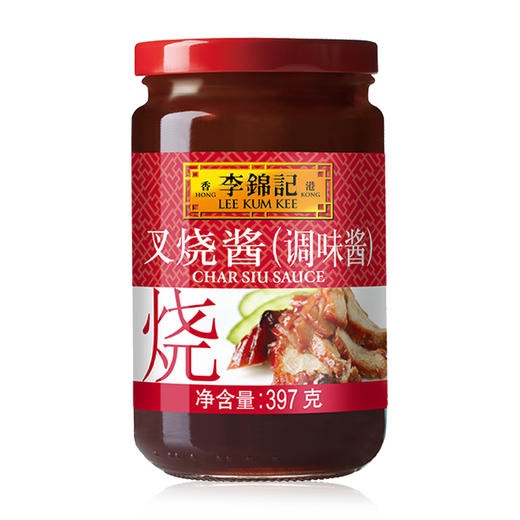 【百】李锦记叉烧酱（397g） 商品图0