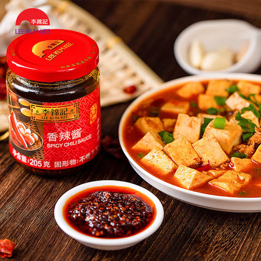 【百】李锦记香辣酱(205g) 商品图3