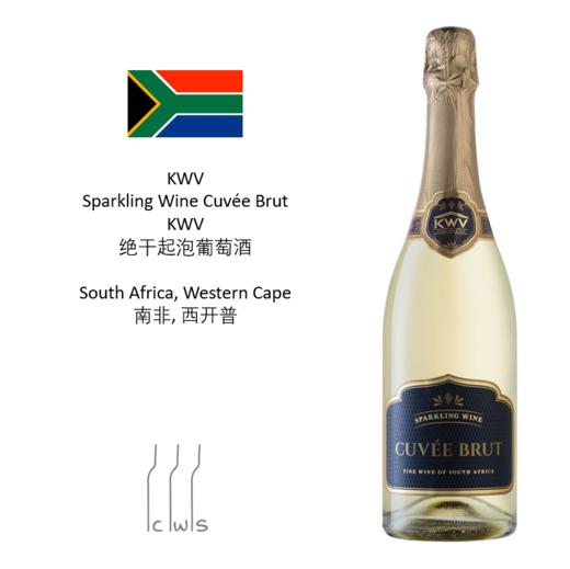 KWV Sparkling Wine Cuvée Brut/KWV绝干起泡葡萄酒，南非进口 商品图3