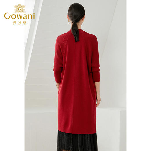 乔万尼冰丝针织衫女薄款小香风开衫v领春款外套长袖设计感EI1M948 商品图3