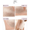 【美国品牌JUSTMYSIZE】无钢圈一片式美背文胸4色可选 商品缩略图4