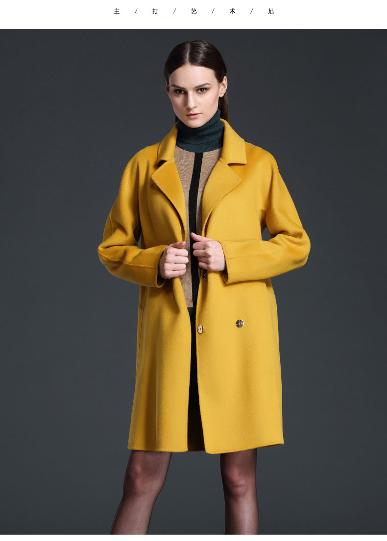 153c468双面毛呢大衣高贵的赤金色一手长大衣