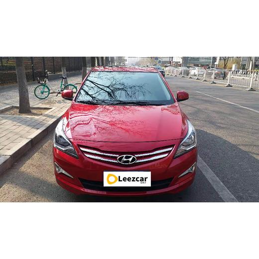 现代 瑞奕 1.4L 自动GLX【长租-北京】 商品图2