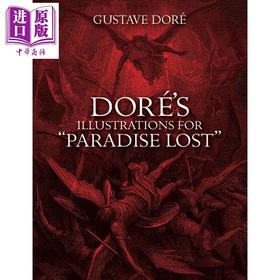 【中商原版】Dore's Paradise Lost 进口艺术 失乐园多雷版画插画