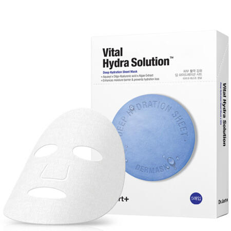 蒂佳婷蓝色药丸面膜2盒#3盒#4盒 商品图0