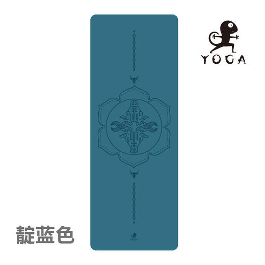 【72小时内发货】2021壁虎新款【牛气冲天瑜伽垫】橡胶5mm初学者家用双面防滑（个性定制免费刻字） 商品图5
